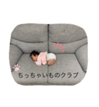 -えまたんスタンプ♡-（個別スタンプ：9）