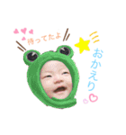 -えまたんスタンプ♡-（個別スタンプ：10）