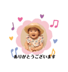 じゅりじゅりおじゅり（個別スタンプ：1）