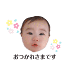 じゅりじゅりおじゅり（個別スタンプ：3）