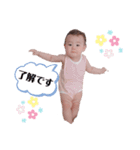 じゅりじゅりおじゅり（個別スタンプ：4）