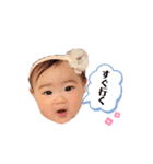 じゅりじゅりおじゅり（個別スタンプ：8）