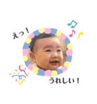 じゅりじゅりおじゅり（個別スタンプ：9）