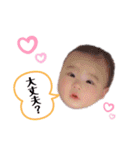 じゅりじゅりおじゅり（個別スタンプ：12）