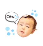 じゅりじゅりおじゅり（個別スタンプ：17）