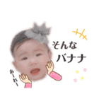 じゅりじゅりおじゅり（個別スタンプ：18）