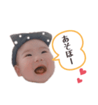 じゅりじゅりおじゅり（個別スタンプ：20）