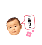 じゅりじゅりおじゅり（個別スタンプ：22）