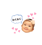 じゅりじゅりおじゅり（個別スタンプ：29）