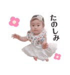 じゅりじゅりおじゅり（個別スタンプ：31）