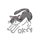 ぼく、ハチワレねこちゃん（個別スタンプ：6）