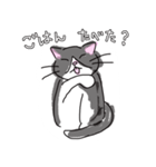 ぼく、ハチワレねこちゃん（個別スタンプ：8）