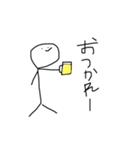 めんどくさがりが使うやつ（個別スタンプ：3）
