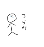 めんどくさがりが使うやつ（個別スタンプ：22）