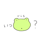 かえりを知りたい、知らせたい。（個別スタンプ：3）