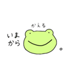 かえりを知りたい、知らせたい。（個別スタンプ：4）