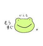 かえりを知りたい、知らせたい。（個別スタンプ：5）