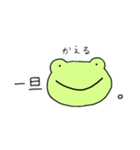 かえりを知りたい、知らせたい。（個別スタンプ：6）