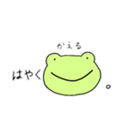 かえりを知りたい、知らせたい。（個別スタンプ：7）