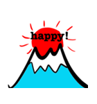 英語であいさつ富士山（個別スタンプ：2）