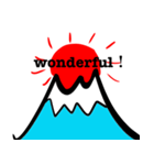 英語であいさつ富士山（個別スタンプ：3）