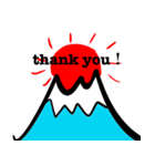 英語であいさつ富士山（個別スタンプ：6）
