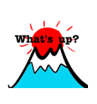 英語であいさつ富士山（個別スタンプ：8）