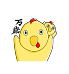 200円さん（個別スタンプ：15）