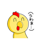200円さん（個別スタンプ：22）
