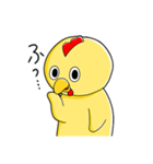 200円さん（個別スタンプ：23）