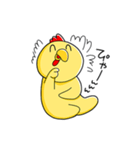 200円さん（個別スタンプ：24）