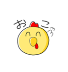 200円さん（個別スタンプ：35）