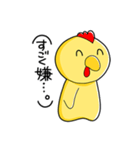200円さん（個別スタンプ：37）