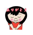 やんちゃ女子（個別スタンプ：17）