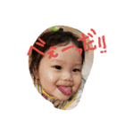 BENI、J二人は仲良し（個別スタンプ：1）