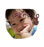 BENI、J二人は仲良し（個別スタンプ：2）