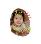 BENI、J二人は仲良し（個別スタンプ：6）
