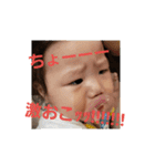 BENI、J二人は仲良し（個別スタンプ：7）