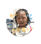 BENI、J二人は仲良し（個別スタンプ：12）