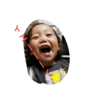 BENI、J二人は仲良し（個別スタンプ：13）