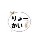 柴犬のぼちゃん デカ文字吹出し①（個別スタンプ：5）