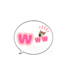柴犬のぼちゃん デカ文字吹出し①（個別スタンプ：14）