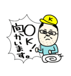 キモいと言われても釣りをする。（個別スタンプ：11）