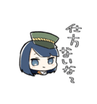 軍服女子（個別スタンプ：3）