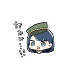 軍服女子（個別スタンプ：9）