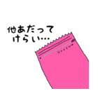 【宮城方言】ささかまん 2（個別スタンプ：20）