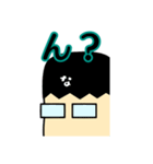 なぐもんスタンプ（個別スタンプ：8）