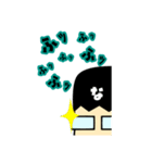 なぐもんスタンプ（個別スタンプ：13）