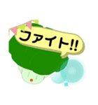 ブロッコリーとその仲間たち（個別スタンプ：5）