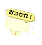 ブロッコリーとその仲間たち（個別スタンプ：9）